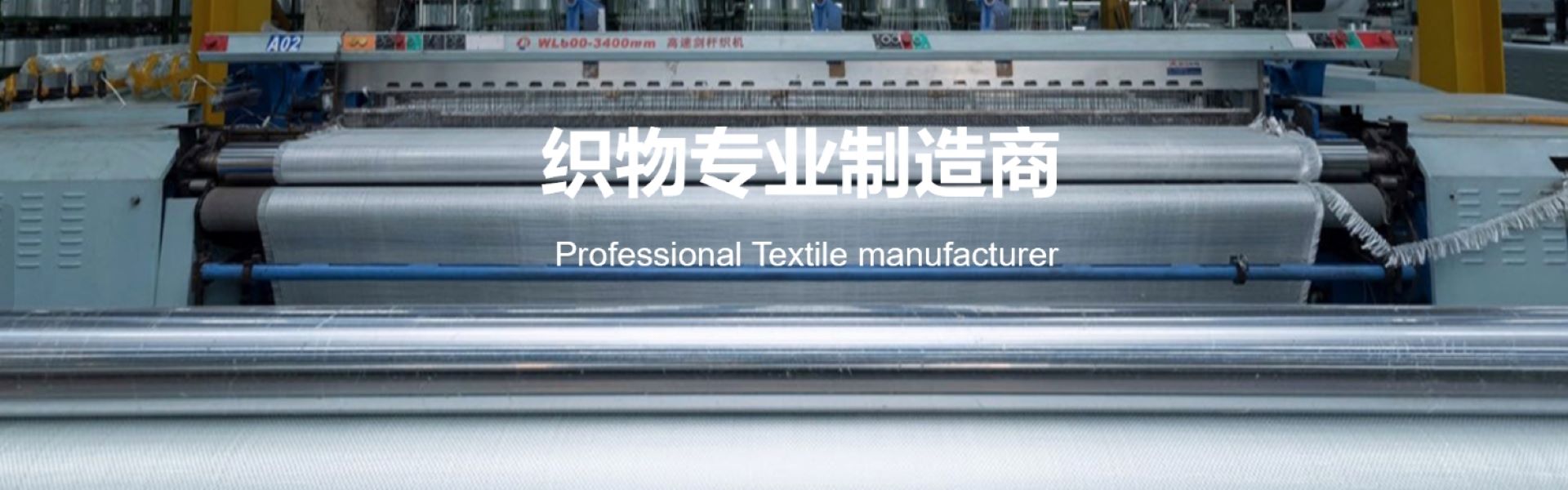 Changzhou Protech Industry Co.,Ltd.